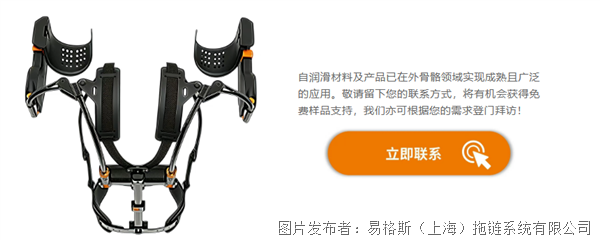 从30分钟到几秒:一个残奥治疗师的执念托起了1500万中风患者(图8)