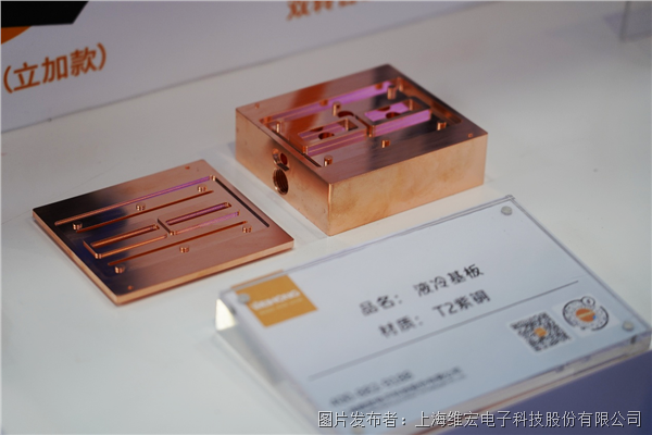 維宏股份與鉅拓智能簽署戰(zhàn)略合作協(xié)議-09.png 維宏股份與鉅拓智能簽署戰(zhàn)略合作協(xié)議-09.png