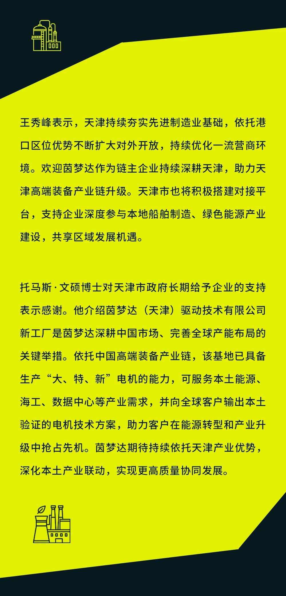 2.jpg 2.jpg