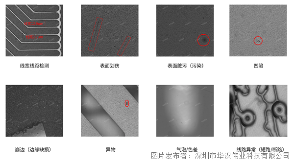 效果圖 水印.png 效果圖 水印.png