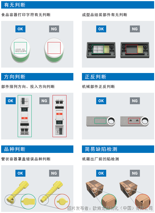圖片8.png 圖片8.png