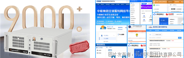 線上線下融合.png 線上線下融合.png