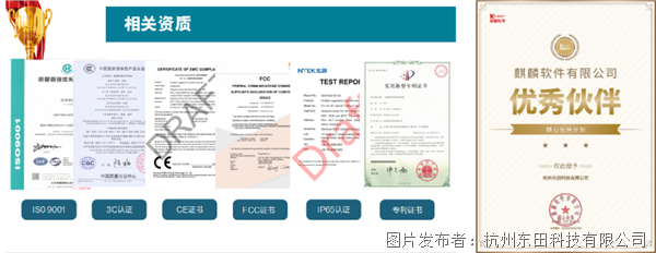 18年行業(yè)沉淀,全品類產(chǎn)品矩陣.png 18年行業(yè)沉淀,全品類產(chǎn)品矩陣.png