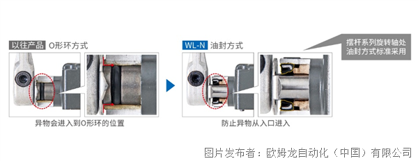 圖片4.png