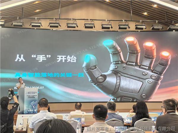 直擊靈巧手核心卡點-01.jpg