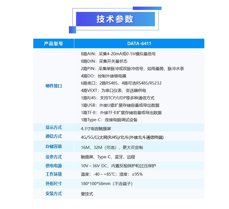 幻燈片13.jpg 幻燈片13.jpg