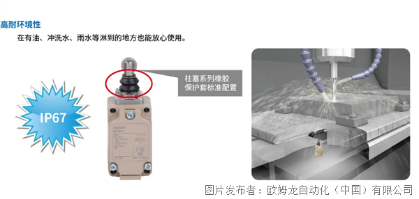 圖片3.png
