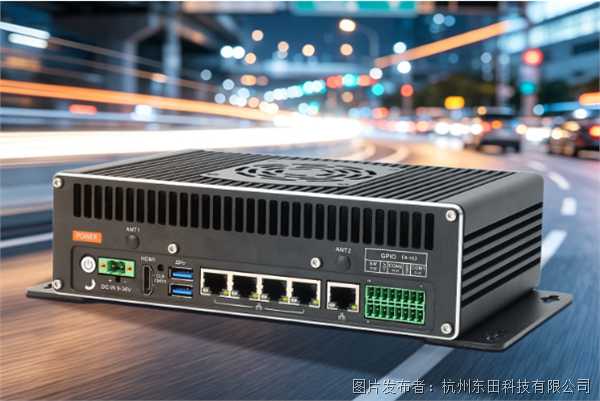 DTB-3096-1235U 無風扇嵌入式機型.png DTB-3096-1235U 無風扇嵌入式機型.png