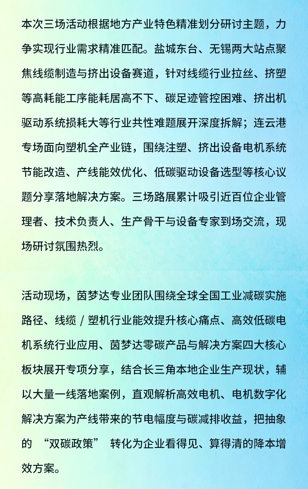 6.jpg 6.jpg