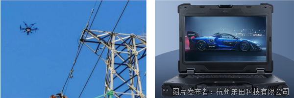 DTN-X1408LB 全加固便攜式工業(yè)電腦.png DTN-X1408LB 全加固便攜式工業(yè)電腦.png