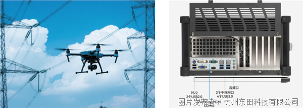 DTG-1417ZD-BH31CMA 下翻式加固筆記本.png DTG-1417ZD-BH31CMA 下翻式加固筆記本.png