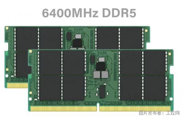 德承工控DS-1500：新一代CoreUltra平台开启强固型工控机AI新时代！(图3)