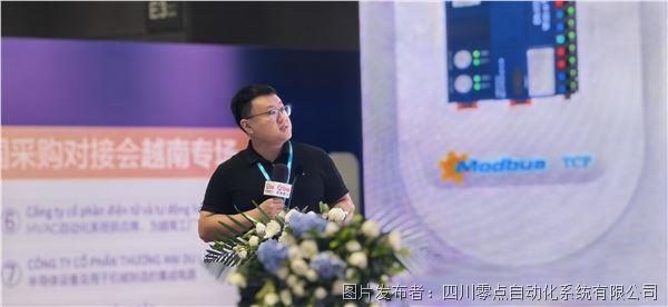 演講.jpg 演講.jpg