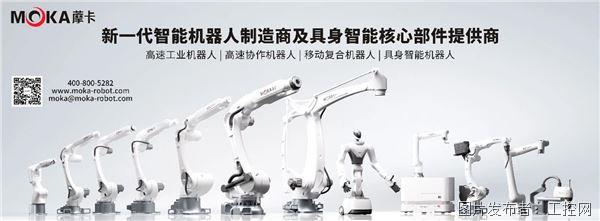 微信圖片_2026-07-20_134037_414.jpg 微信圖片_2026-07-20_134037_414.jpg