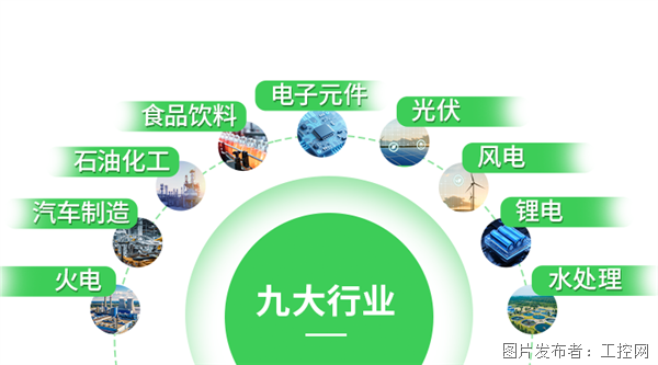 微信圖片_20260720143320_116_642.png 微信圖片_20260720143320_116_642.png