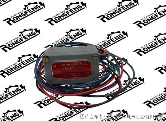 HONEYWELL EXD-AR-3.jpg