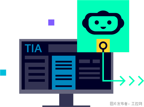 西門子Eigen工程智能體 1.png