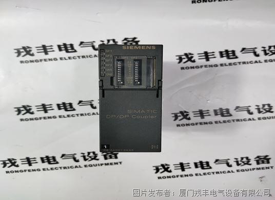 6ES7 158-0AD01-0XAA0 SIEMENS (2).jpg 6ES7 158-0AD01-0XAA0 SIEMENS (2).jpg
