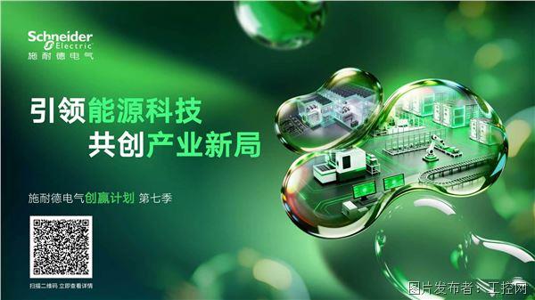 微信圖片_20260721095403_146_642.jpg 微信圖片_20260721095403_146_642.jpg