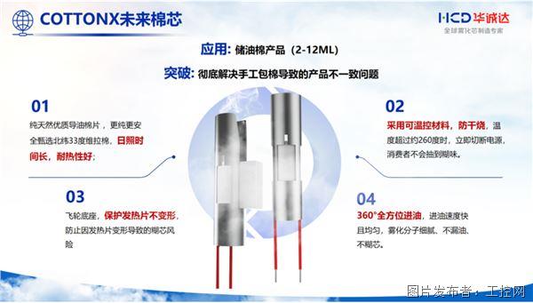 QQ20260722-093529.jpg QQ20260722-093529.jpg