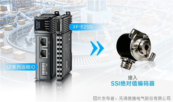 企業微信截圖_17847076253881.png 企業微信截圖_17847076253881.png