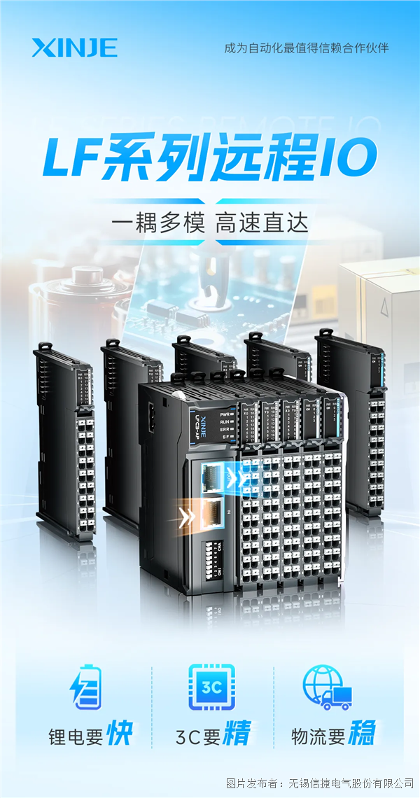 企業微信截圖_1784707440306.png 企業微信截圖_1784707440306.png
