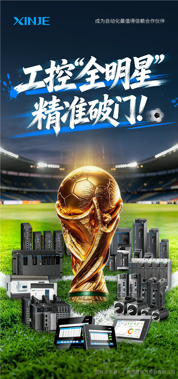 企業微信截圖_17847071156537.png