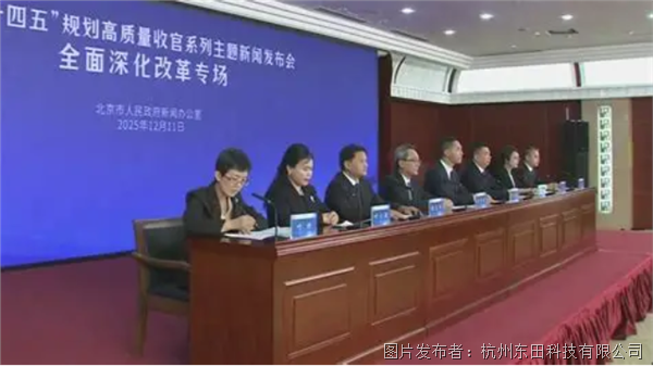 《關鍵信息基礎設施安全保護條例》.png 《關鍵信息基礎設施安全保護條例》.png