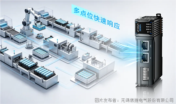 企業微信截圖_17847075031522.png 企業微信截圖_17847075031522.png