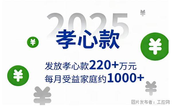 QQ20260722-093615.jpg QQ20260722-093615.jpg