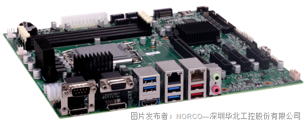 筑基智慧气象：华北工控MATX-6153支持AI智能预警系统集成应用(图2)