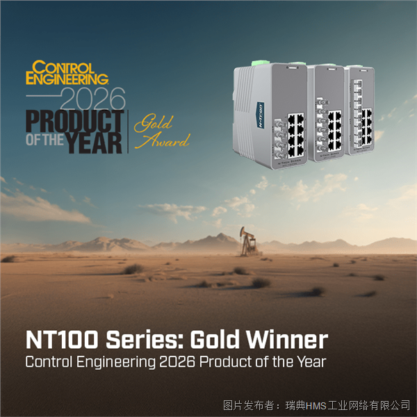 NT100_award_HMS_News_artwork.png NT100_award_HMS_News_artwork.png