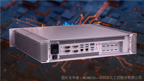 华北工控BIS-6201FT-A10国产化AI工控机——筑牢数字经济坚实底座(图1)