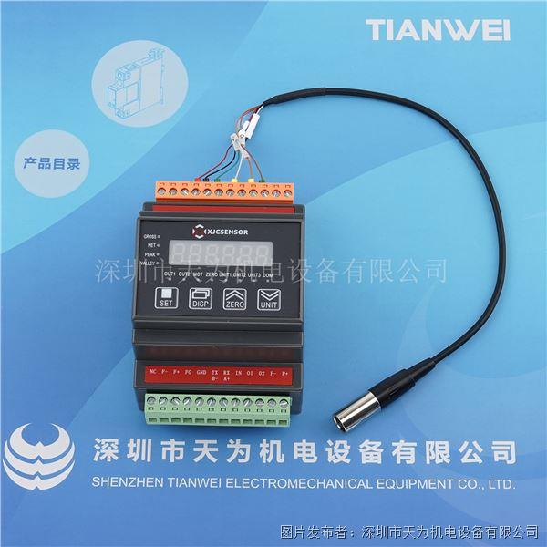 XJC-608T-F-M-B-D-V10-6B (2).jpg XJC-608T-F-M-B-D-V10-6B (2).jpg