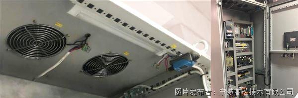 DGBSC-2.jpg DGBSC-2.jpg
