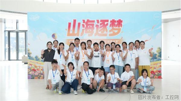 QQ20260724-151624.jpg QQ20260724-151624.jpg