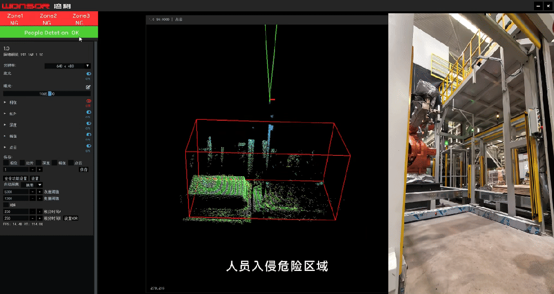 微信圖片_2026-07-24_132548_954.gif 微信圖片_2026-07-24_132548_954.gif