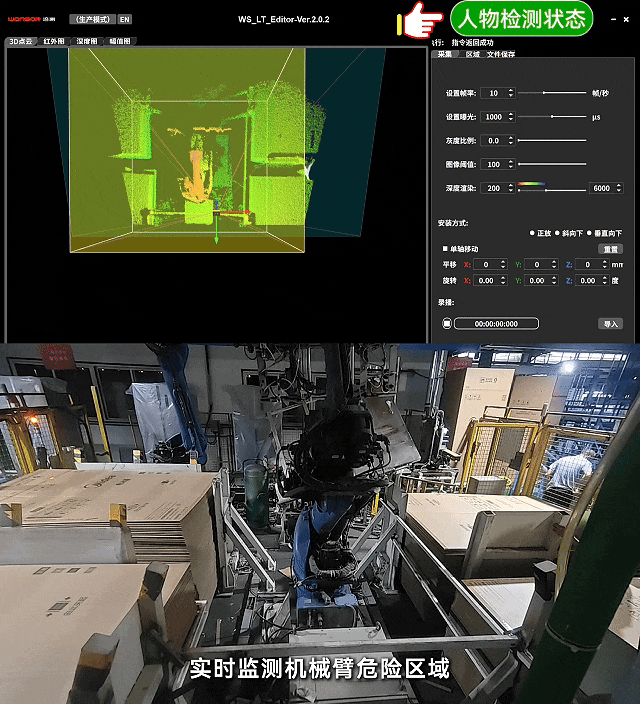 微信圖片_2026-07-24_132557_199.gif 微信圖片_2026-07-24_132557_199.gif