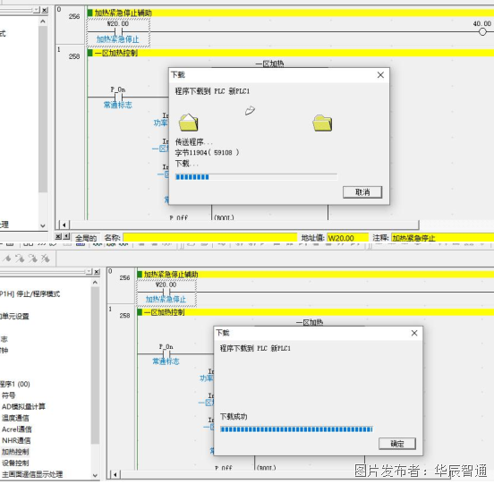 圖片3.png 圖片3.png