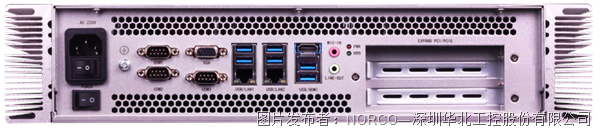 华北工控BIS-6201FT-A10国产化AI工控机——筑牢数字经济坚实底座(图2)