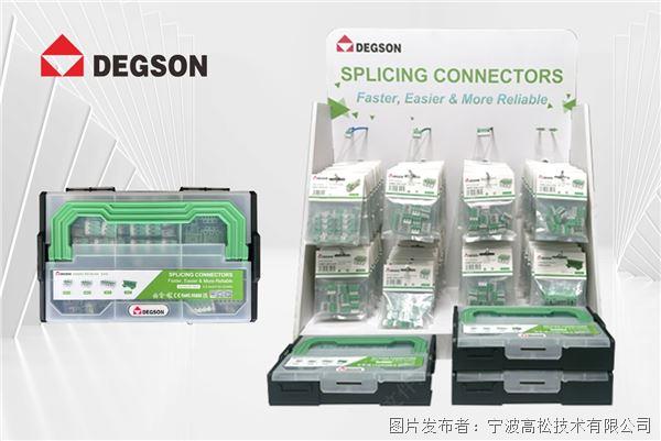 DGBSC-01.jpg DGBSC-01.jpg