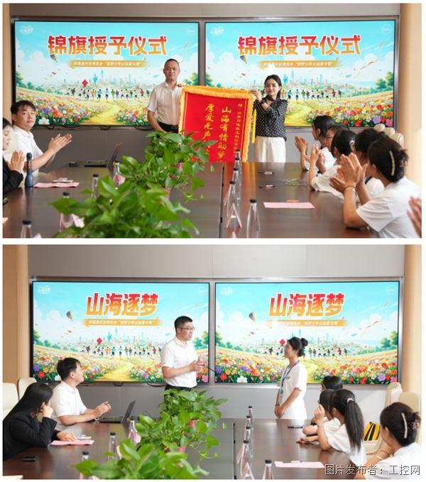 QQ20260724-151508.jpg QQ20260724-151508.jpg