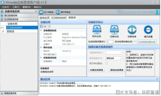 圖片1.png 圖片1.png