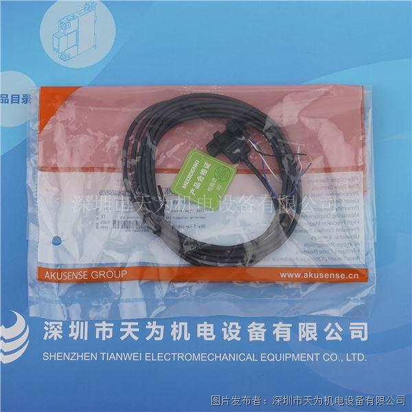 SL-305NA-KW (5).jpg SL-305NA-KW (5).jpg