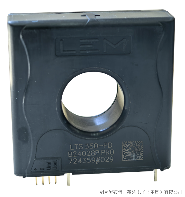 圖4 LTS 350-PB.png 圖4 LTS 350-PB.png