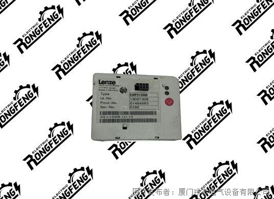 Lenze EMF2133IB.jpg