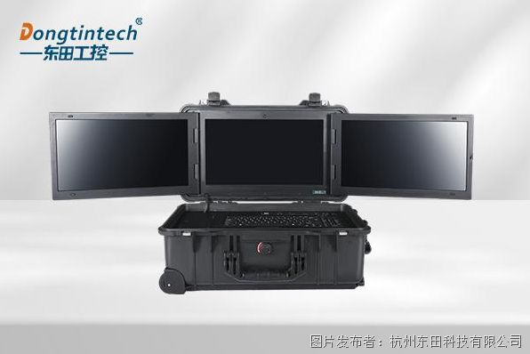 便攜式計算機.png 便攜式計算機.png