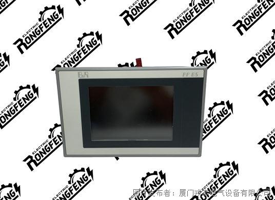 B&R  4PP065.0571-X74F.jpg