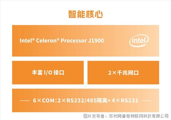 軌道交通-E5M.1.jpg 軌道交通-E5M.1.jpg