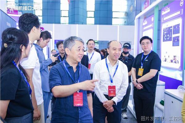QQ20260728-111249.jpg
